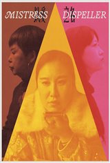 Mistress Dispeller