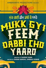 Mukk Gyi Feem Dabbi Cho Yaaro