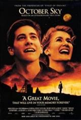 October Sky