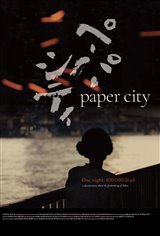 Paper City