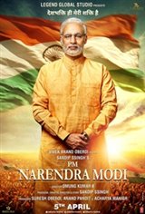 PM Narendra Modi (Hindi)