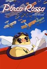Porco Rosso (Subtitled)