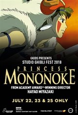 Princess Mononoke - Studio Ghibli Fest 2019