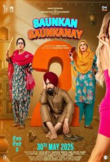 Saunkan Saunkanay 2