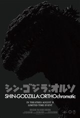 Shin Godzilla: ORTHOchromatic