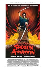 Shogun Assassin