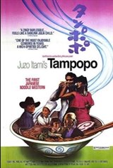 Tampopo