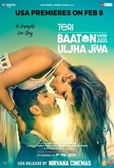 Teri Baaton Mein Aisa Uljha Jiya