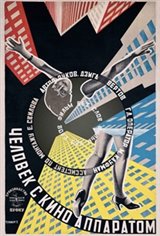 The Man With a Movie Camera