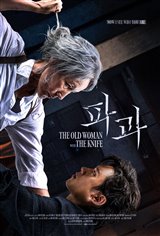 The Old Woman with the Knife