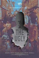 The Ugly