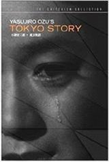 Tokyo Story