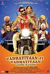 Vadhayiyaan Ji Vadhayiyaan