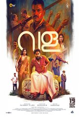 Vala: Story of a Bangle