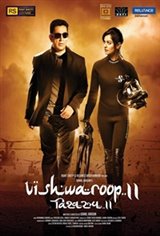 Vishwaroopam 2 (Tamil)