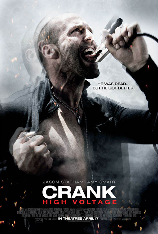 Crank Film