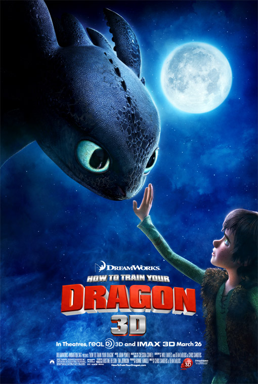 HowToTrainYourDragon এনিমেশন মুভি । (মেগা পোষ্ট )