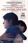Like Father, Like Son