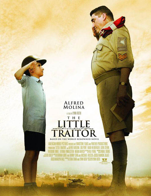 traitor movie  dvd
