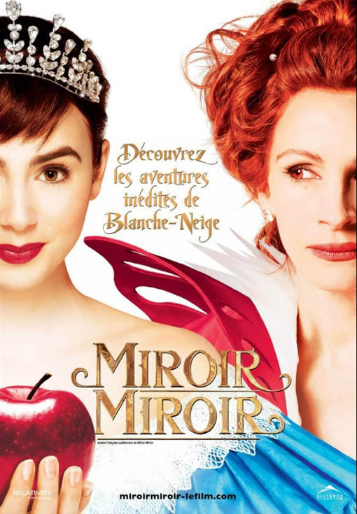 Miroir movie