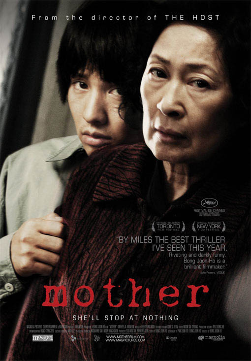 In Search of Mother movie