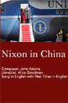 The Metropolitan Opera: Nixon in China (Encore) Movie Poster