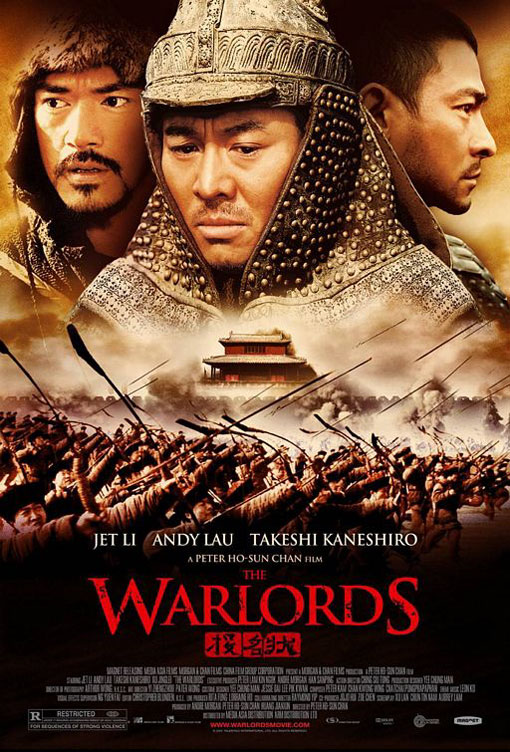 Chinese Film Warlords | the warlords poster Chinese Film Warlords | the warlords poster
