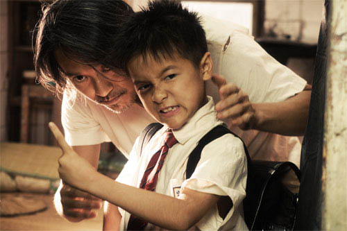Cj7 Movie