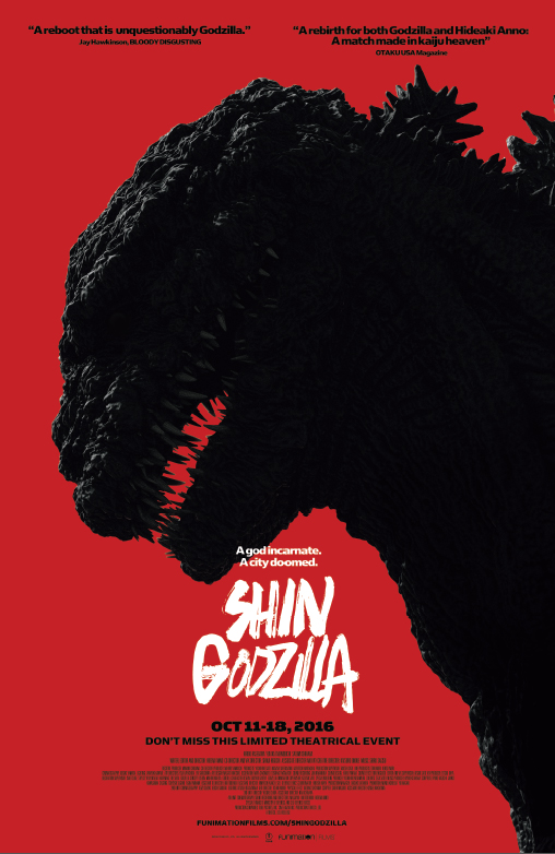 Shin godzilla cast and actor biographies tribute ca