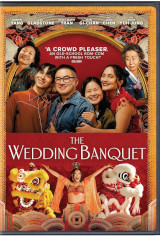 The Wedding Banquet Movie Poster