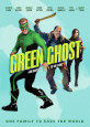 Green Ghost and the Masters of the Stone - Recent DVD Releases