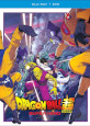 movies to dvd release dates Dragon Ball Super: Super Hero - DVD Coming Soon