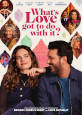 What's Love Got to Do with It? - Recent DVD Releases