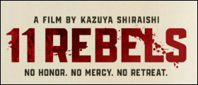 Contest Banner
