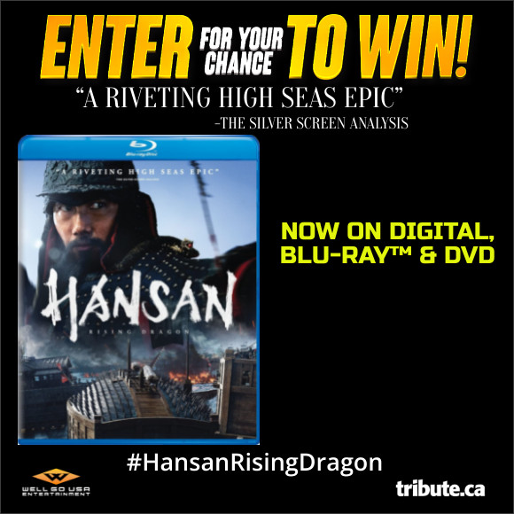 HANSAN RISING DRAGON Blu-ray Contest HANSAN RISING DRAGON Blu-ray Contest