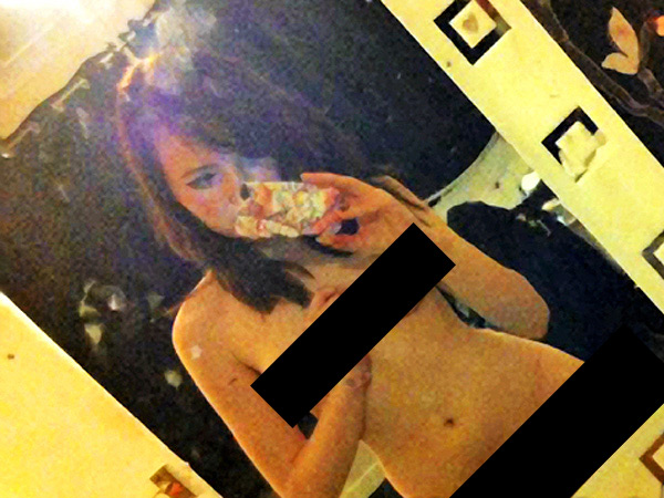 Emma stone nude selfies.