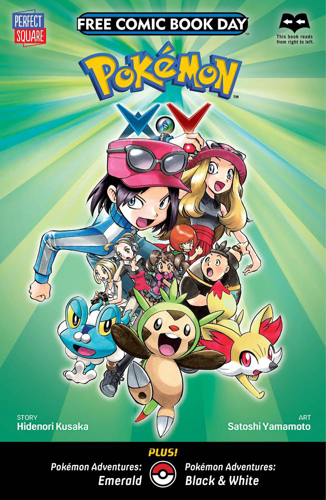 Turanga leela porn download mobile porn-1335 Motel rocket pokemon-1335