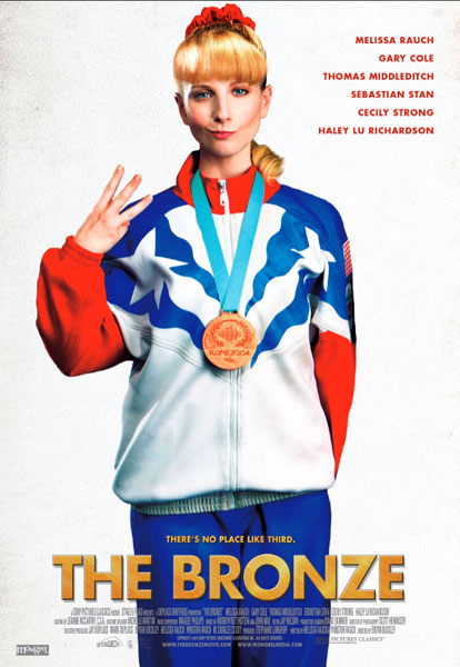 The Bronze movie poster