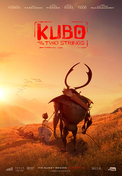 Kubo and the Two Strings poster