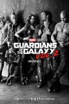 New movies in theaters - Guardians of the Galaxy Vol. 2 and more