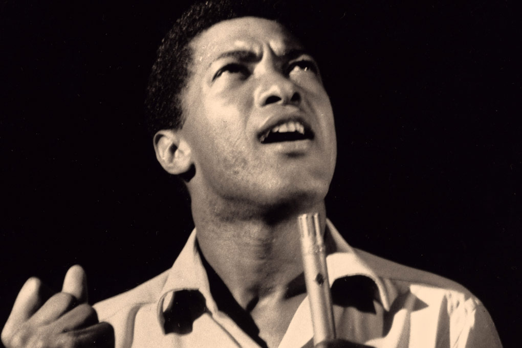 2019 ReMastered: The Two Killings Of Sam Cooke