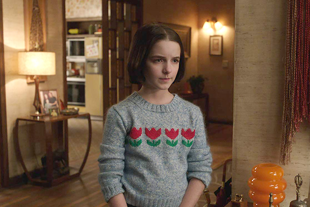 Mckenna Grace « Celebrity Gossip and Movie News