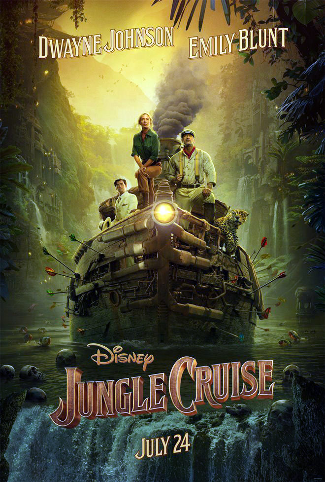 Jungle Cruise poster