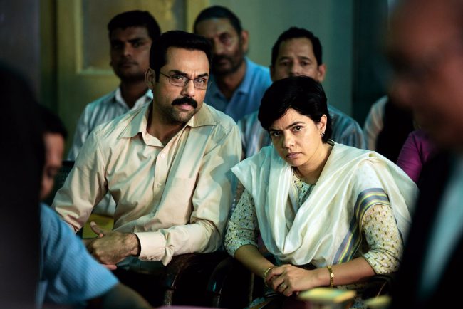 After the deadly Uphaar cinema fire, two grief-stricken parents navigate the loss of their kids and a dogged fight for justice. Based on true events.