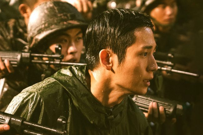 After a shocking tragedy turns their lives upside down, Jun-ho and Ho-yeol return to capture more military deserters — only to face unexpected danger.