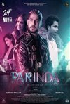 Parinda Paar Geyaa