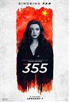 The 355 movie poster