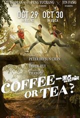 Coffee or Tea? (Yi Dian Jiu Dao Jia)