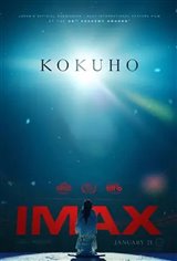 Kokuho: The IMAX Experience